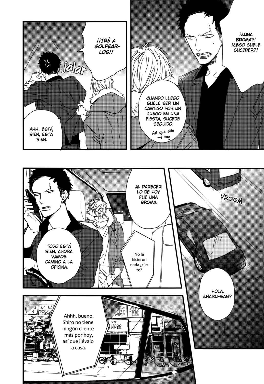 MODS Chapter 2 - Page 10