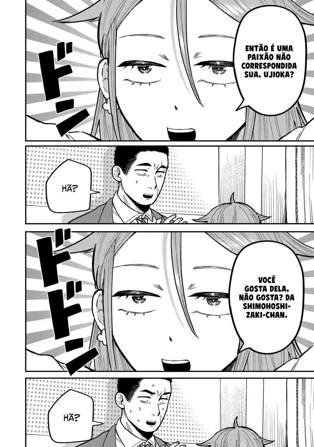 Kimi wa Ore no Yasashikunai Haru Chapter 4 - Page 13