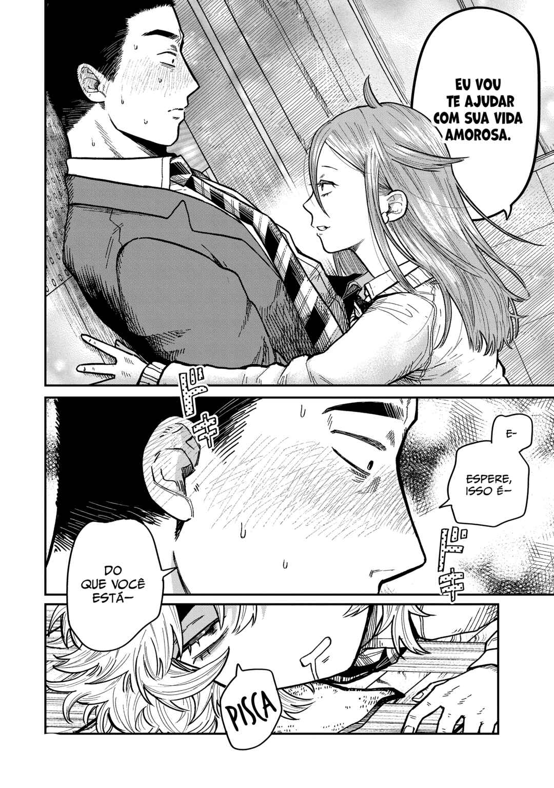 Kimi wa Ore no Yasashikunai Haru Chapter 4 - Page 23
