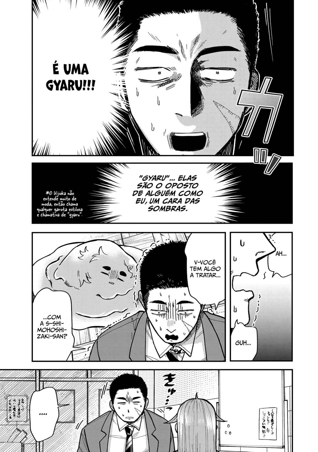 Kimi wa Ore no Yasashikunai Haru Chapter 4 - Page 7
