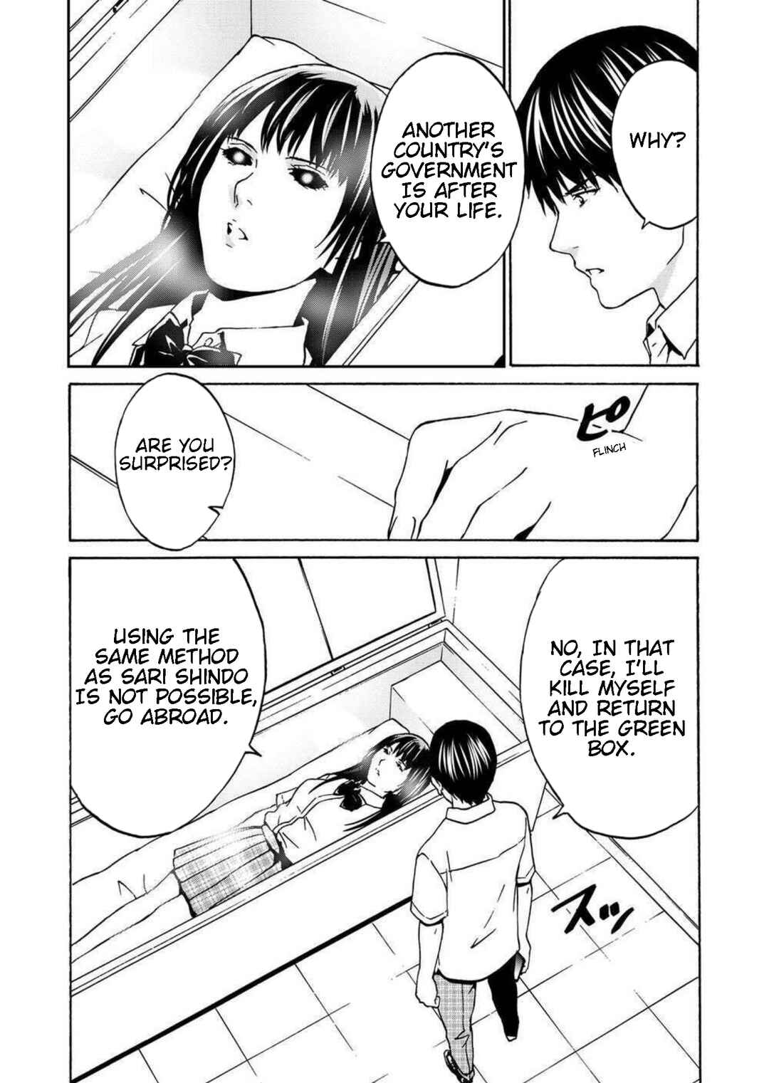 Green Box Chapter 14 - Page 13