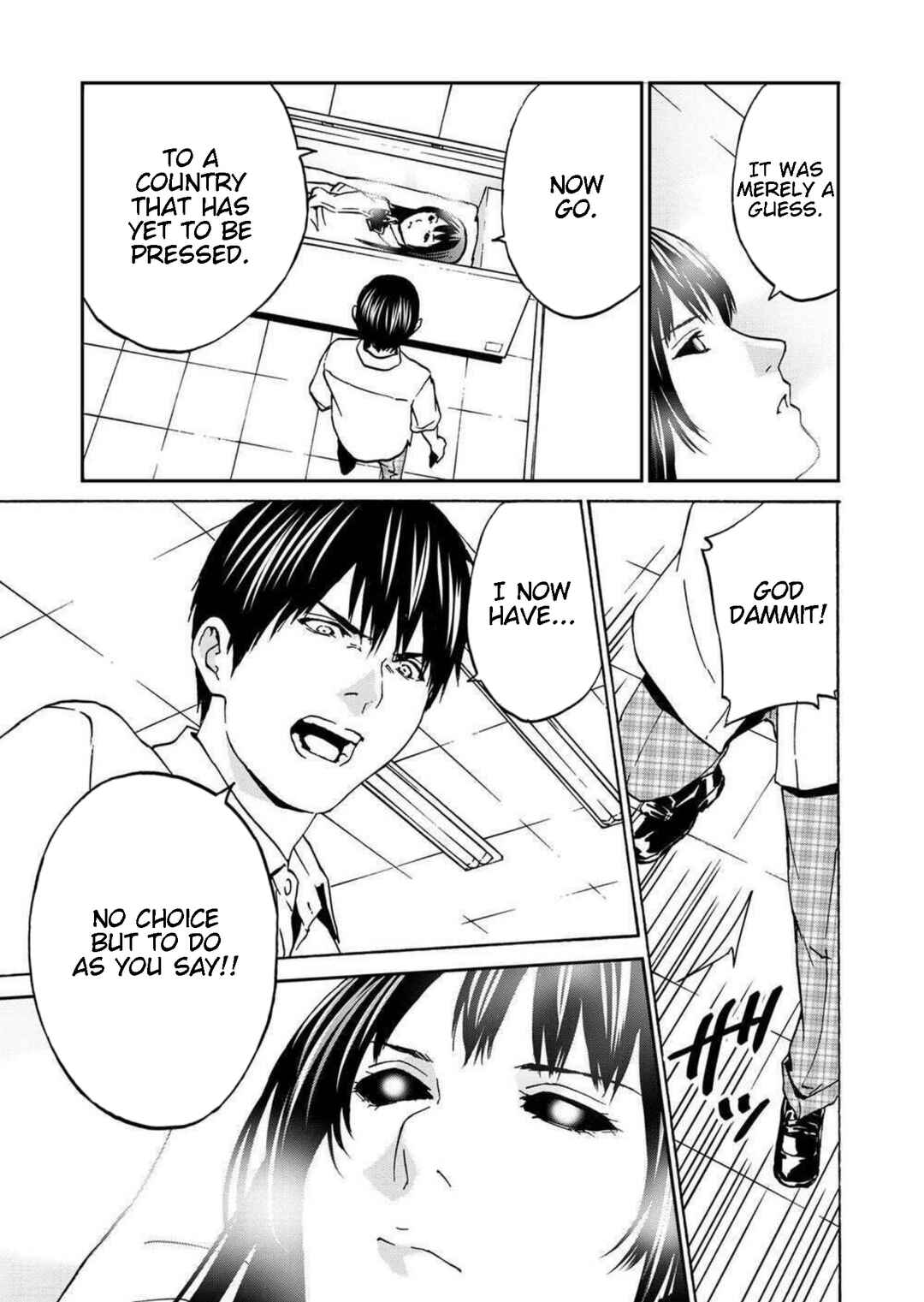 Green Box Chapter 14 - Page 17