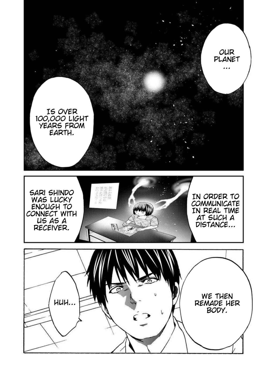 Green Box Chapter 14 - Page 6