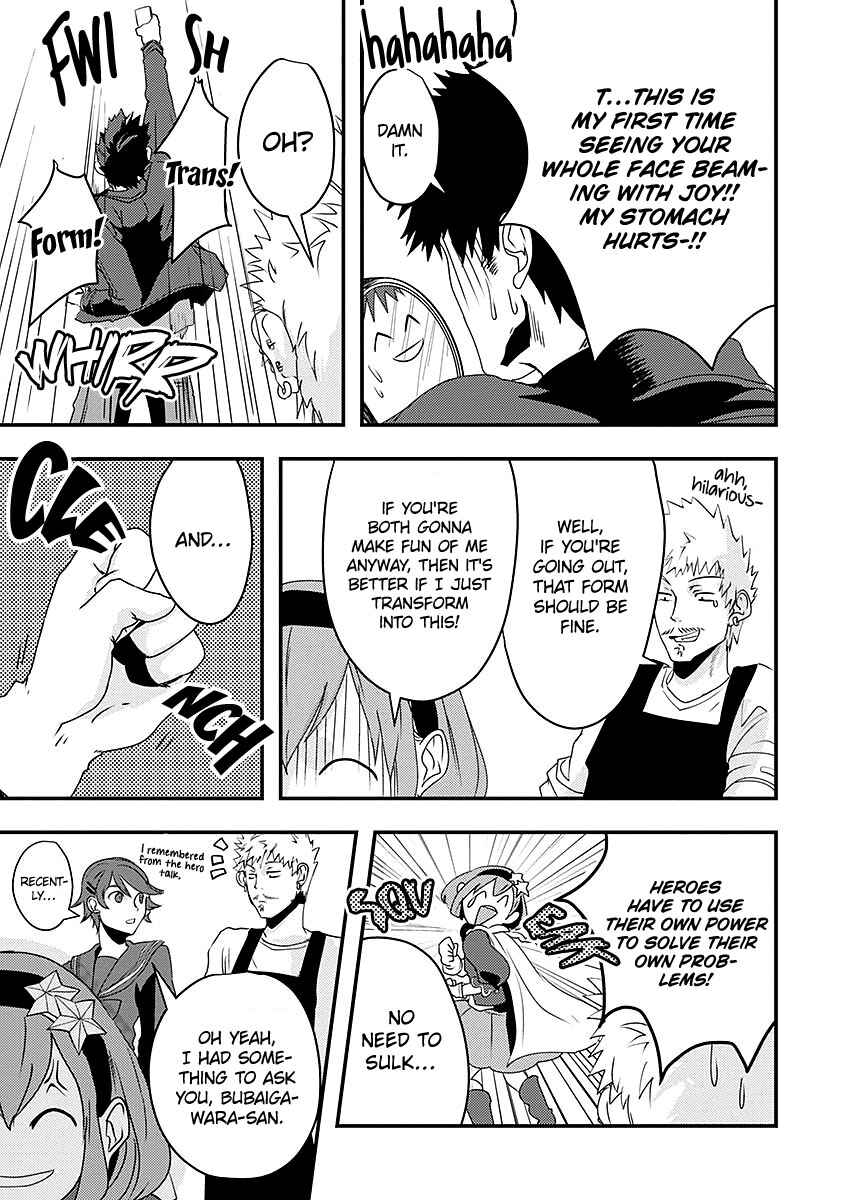 Ore to Hero to Mahou Shoujo Chapter 10 - Page 12