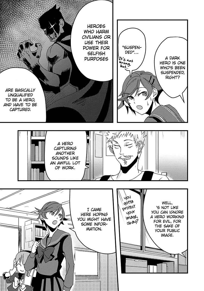 Ore to Hero to Mahou Shoujo Chapter 10 - Page 14