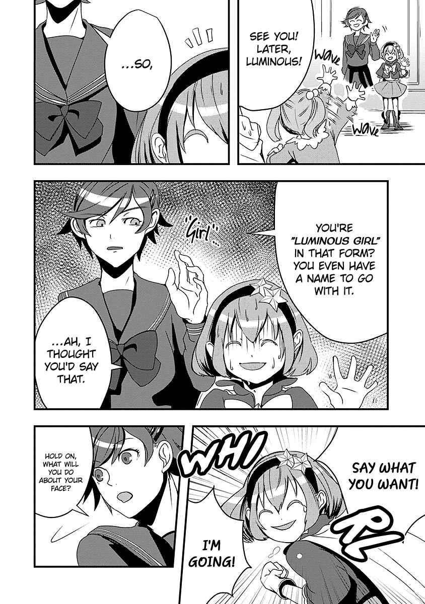 Ore to Hero to Mahou Shoujo Chapter 10 - Page 7
