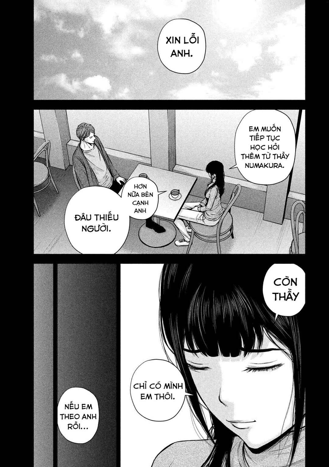 Kenshirou ni Yoroshiku Chapter 27 - Page 10