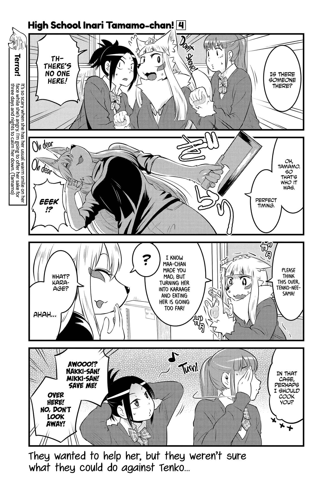 Tamamo-chan’s a Fox! Chapter 53 - Page 3