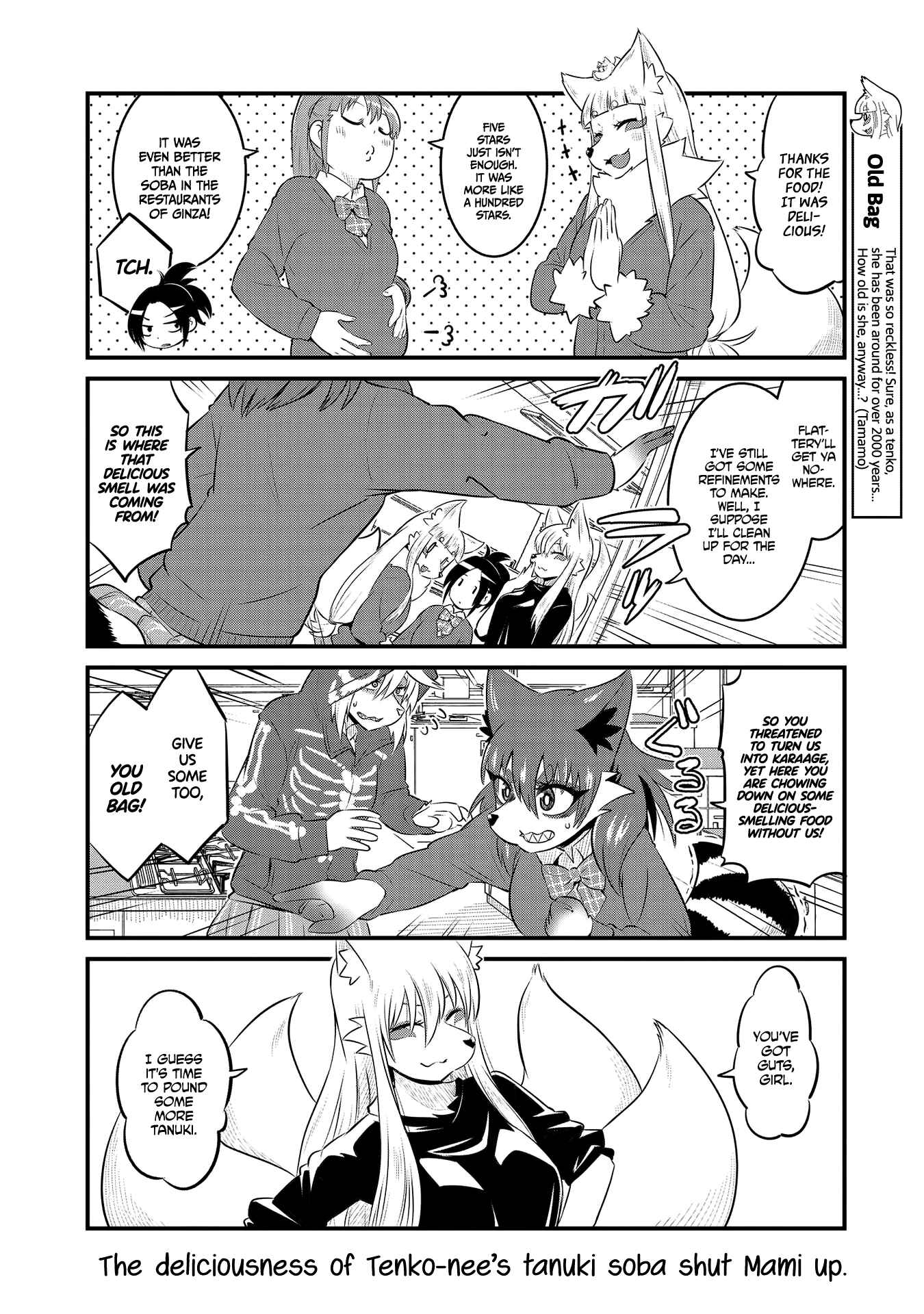 Tamamo-chan’s a Fox! Chapter 53 - Page 8
