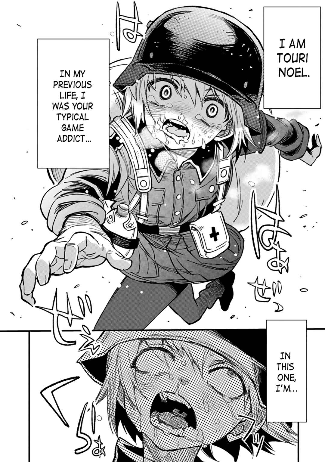 TS Eiseihei-san no Senjou Nikki Chapter 2 - Page 20