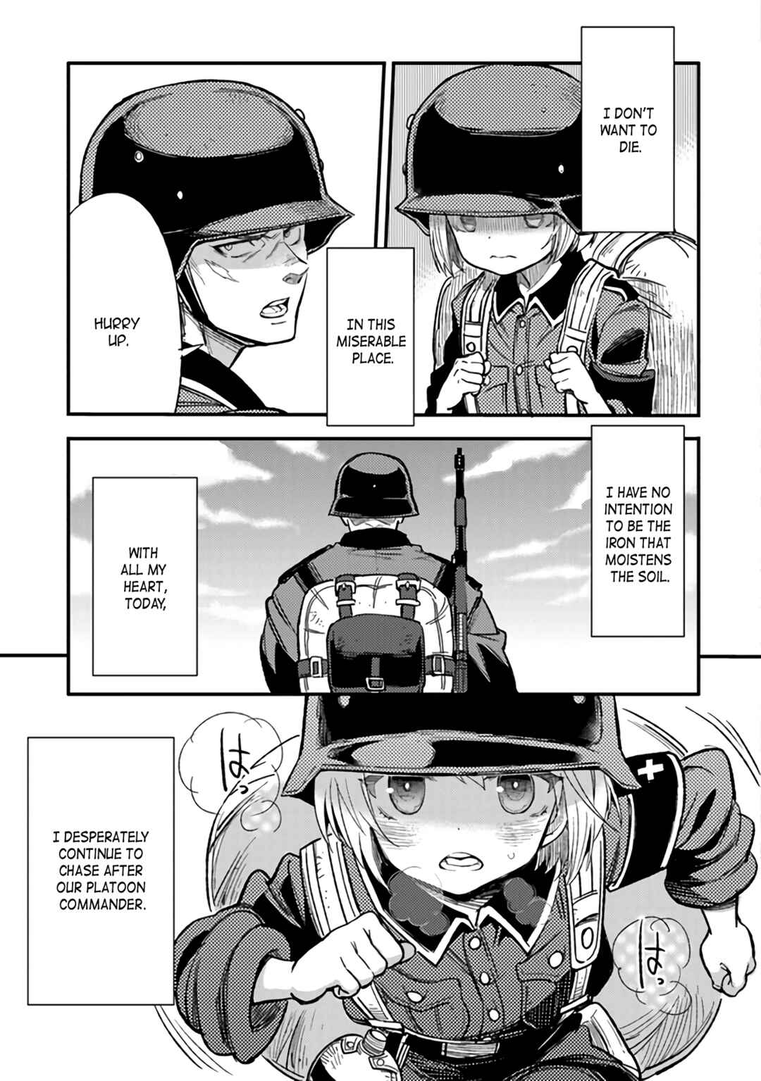 TS Eiseihei-san no Senjou Nikki Chapter 2 - Page 3