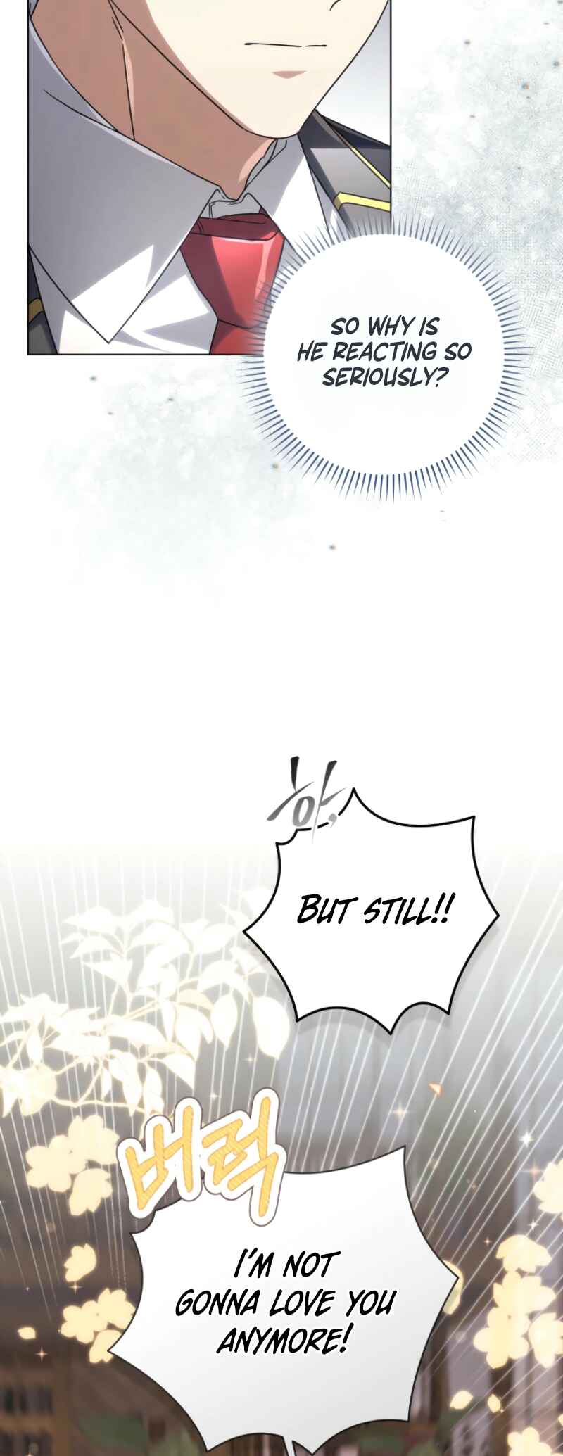 BJ Villainess Chapter 14 - Page 59