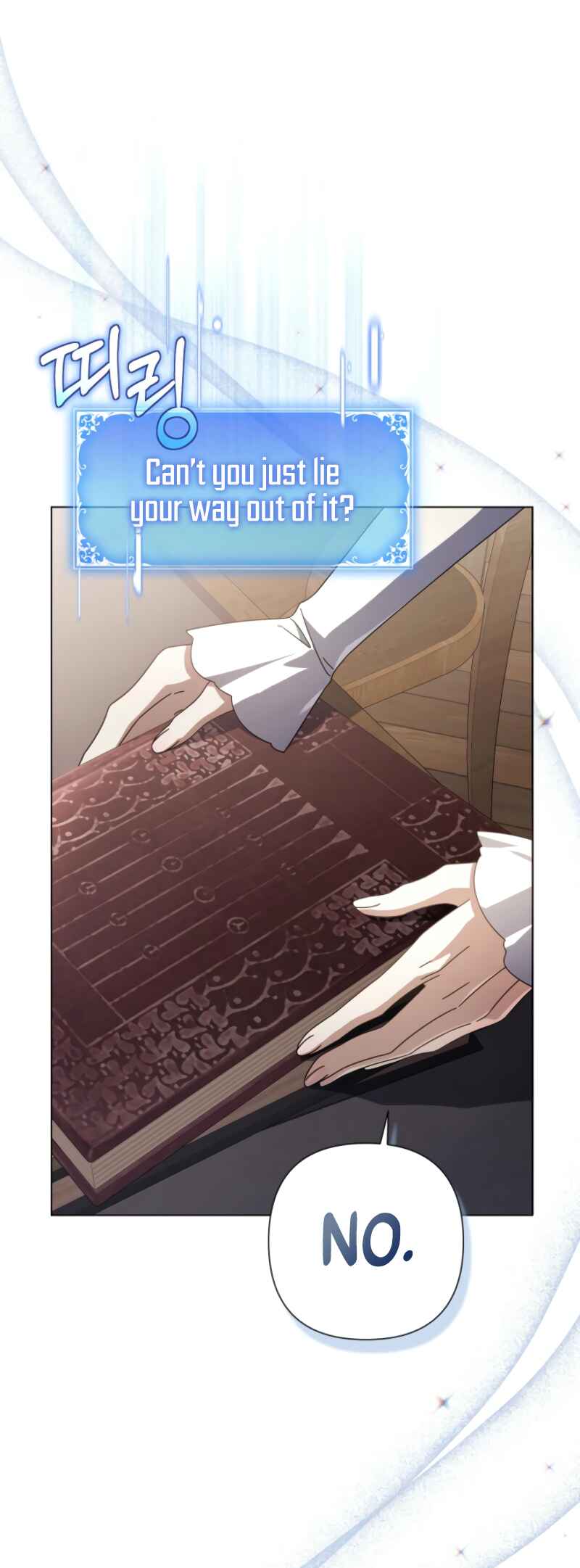 BJ Villainess Chapter 14 - Page 67