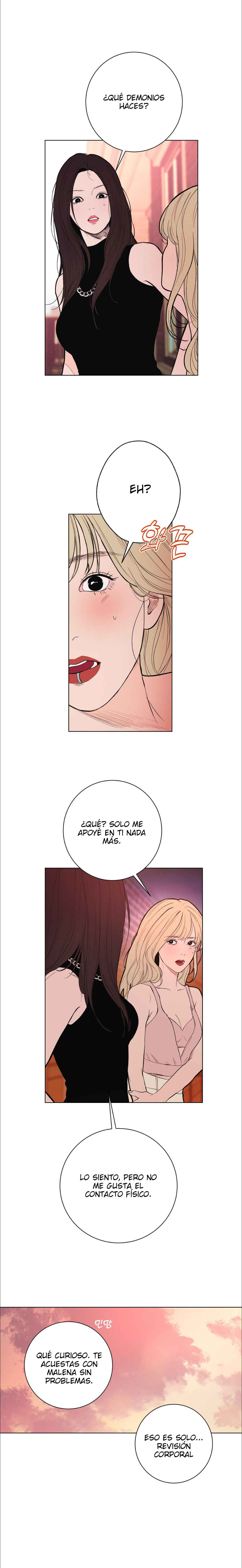 Dagaol Jongmal e Kiss Chapter 16 - Page 15