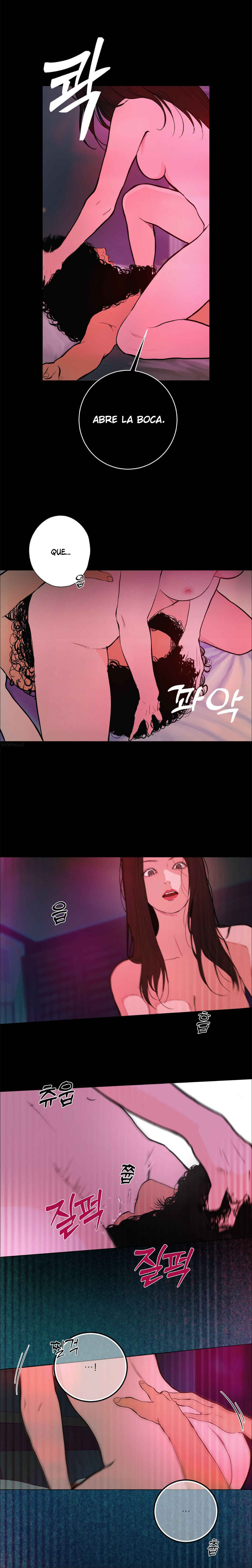 Dagaol Jongmal e Kiss Chapter 16 - Page 5