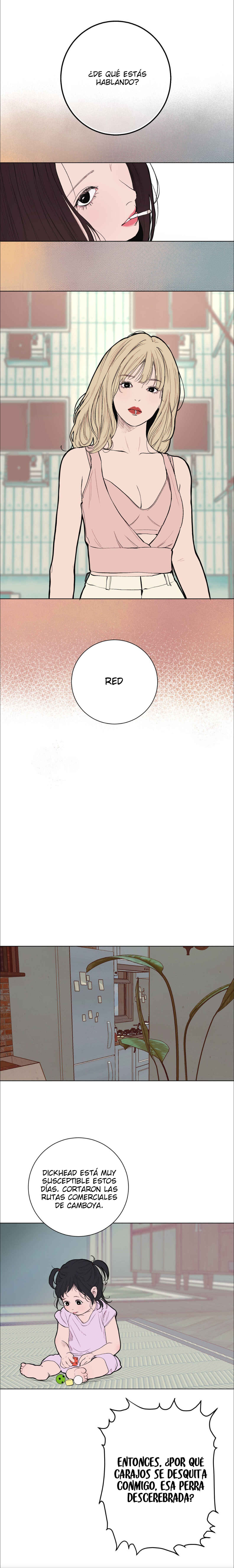 Dagaol Jongmal e Kiss Chapter 16 - Page 9