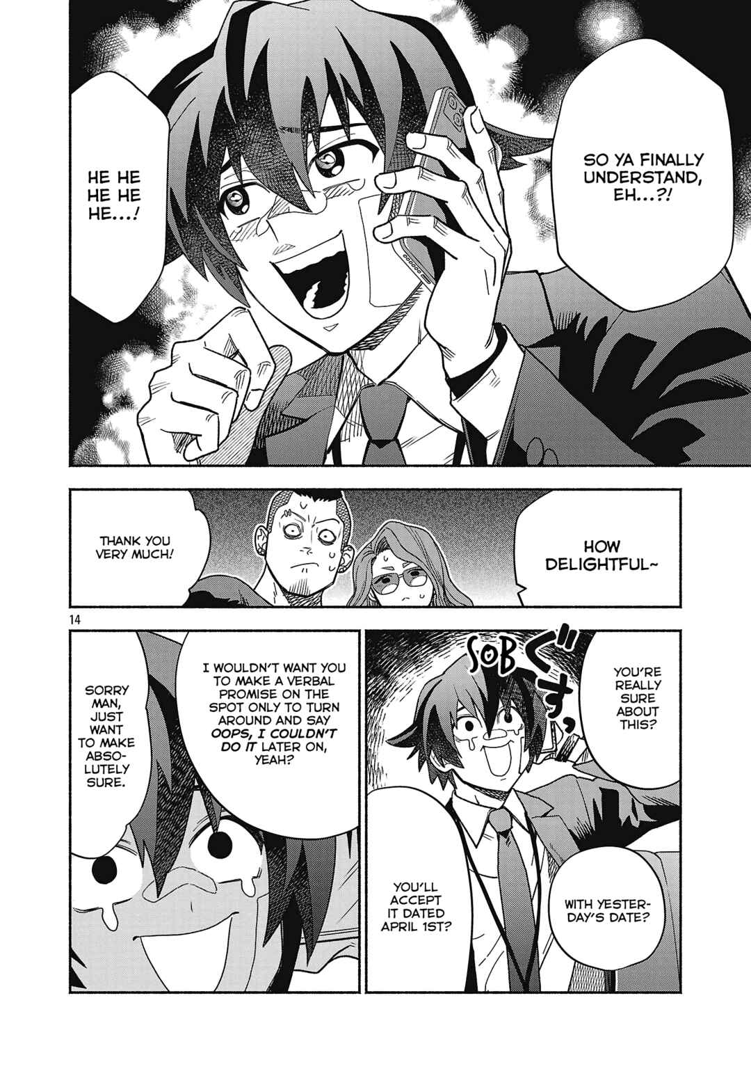 Koppa Mai Chiru - Sono Koro ni Chapter 4.2 - Page 1