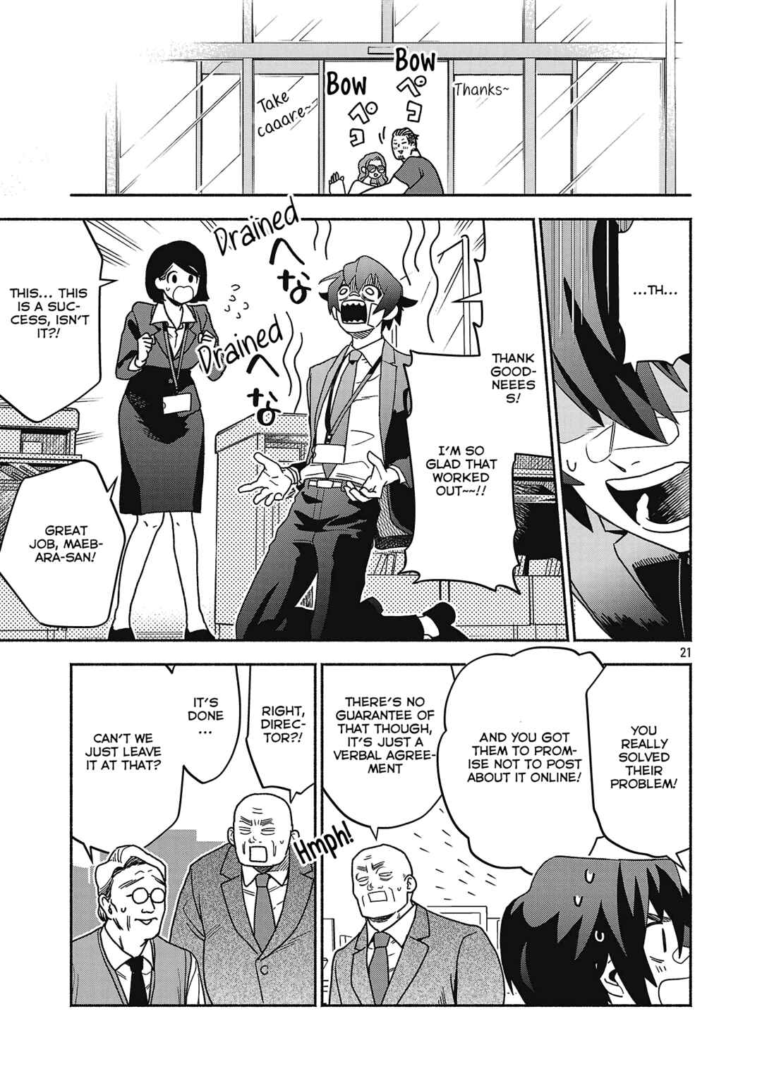 Koppa Mai Chiru - Sono Koro ni Chapter 4.2 - Page 8