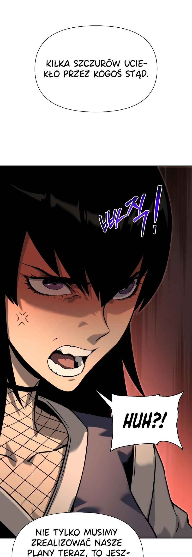 Bupae ui Saje Chapter 12 - Page 11
