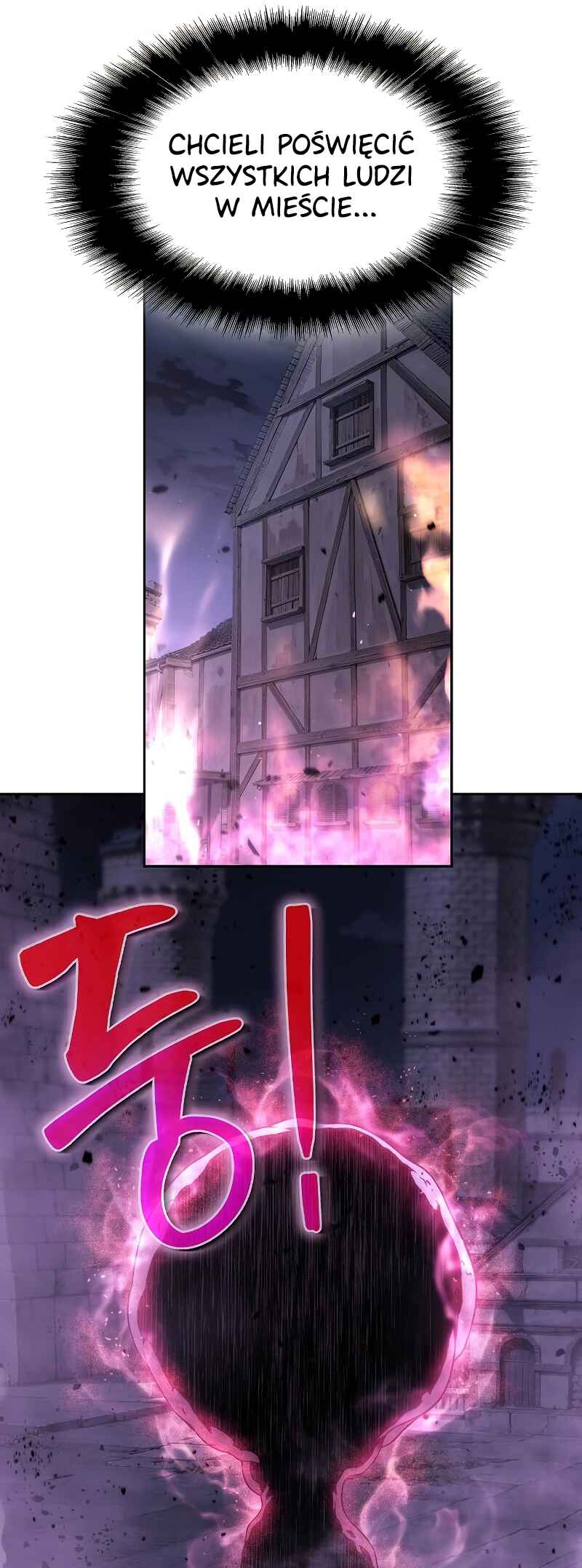 Bupae ui Saje Chapter 12 - Page 49