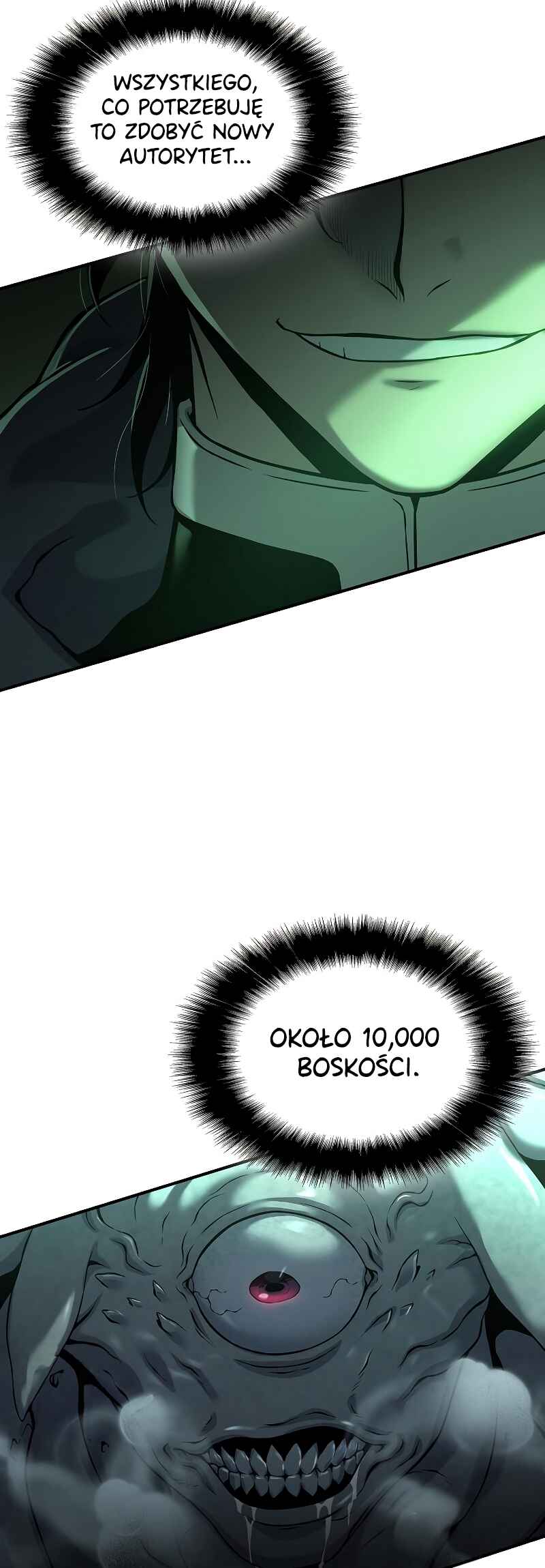 Bupae ui Saje Chapter 12 - Page 75
