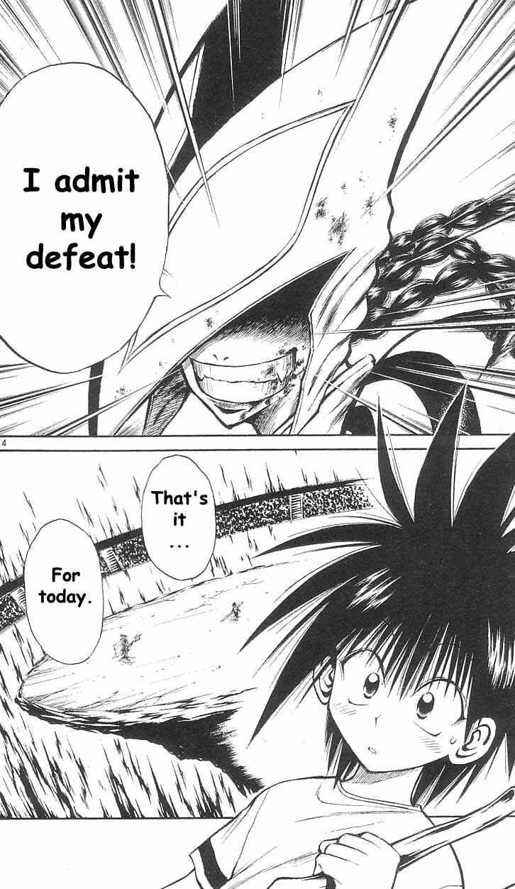 Flame of Recca Chapter 138 - Page 13