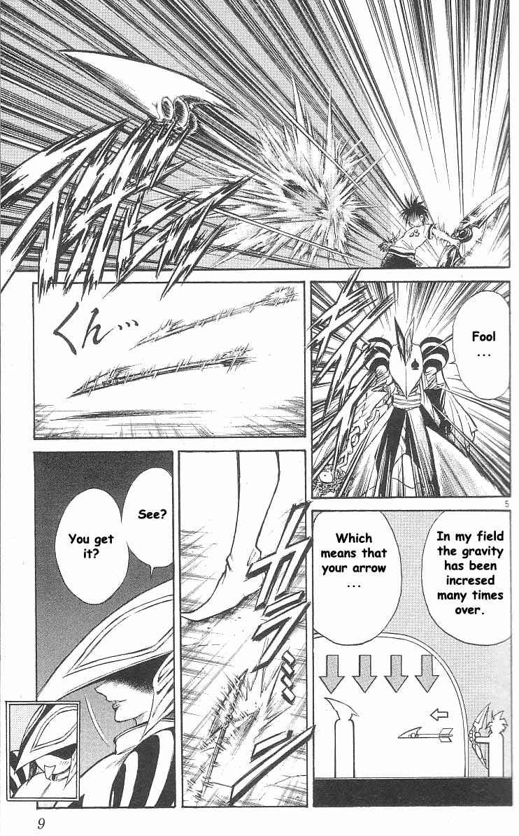 Flame of Recca Chapter 138 - Page 6