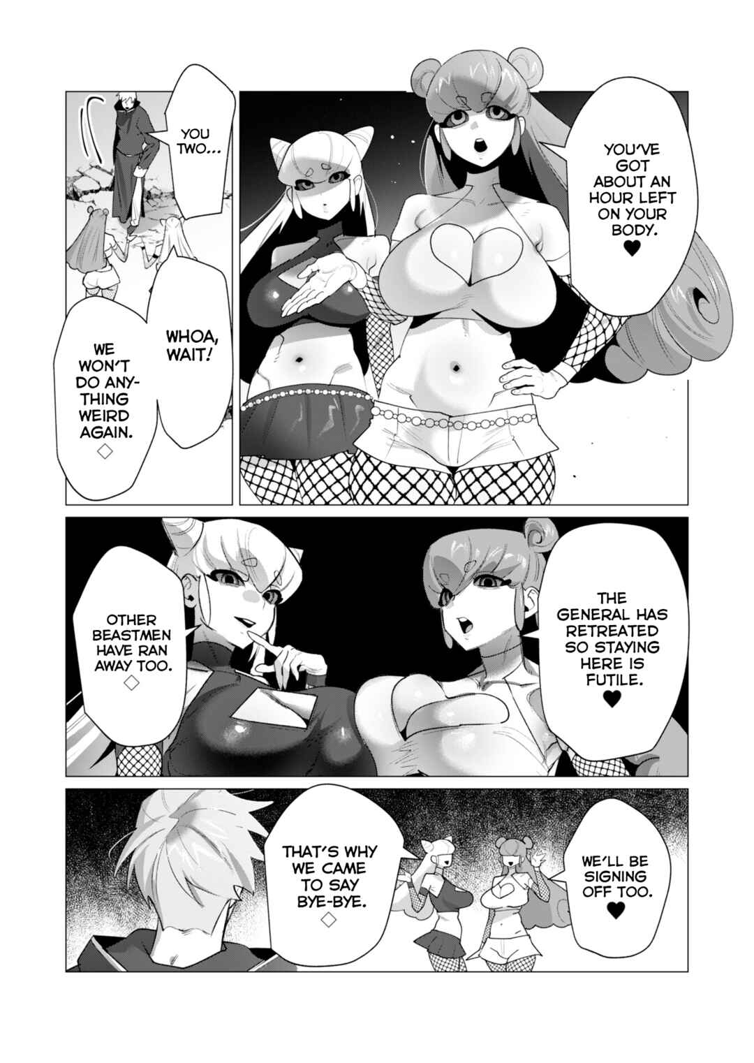 Yuusha-sama wa Houshuu ni Hitozuma wo Gokibou desu Chapter 23 - Page 10