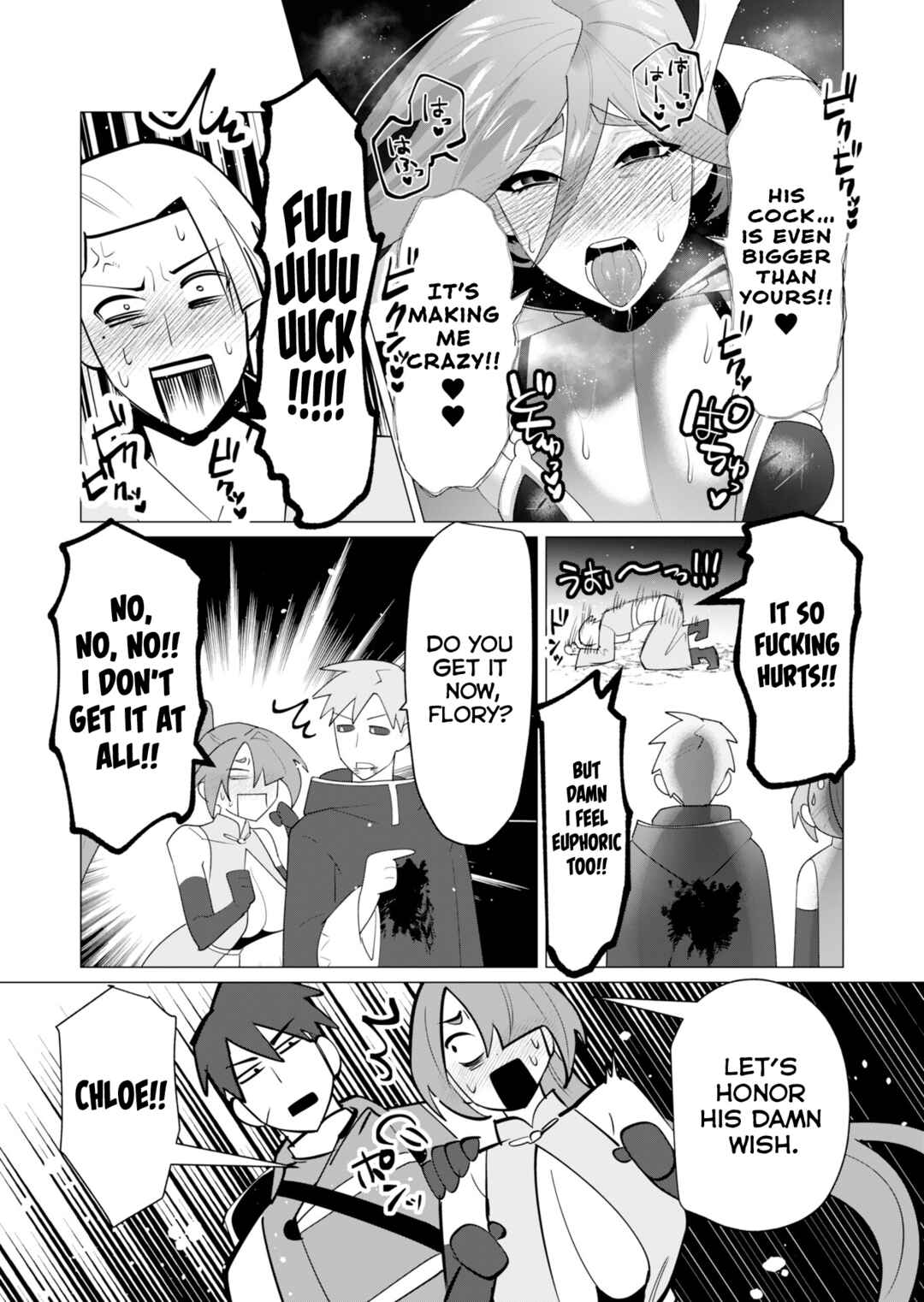 Yuusha-sama wa Houshuu ni Hitozuma wo Gokibou desu Chapter 23 - Page 34