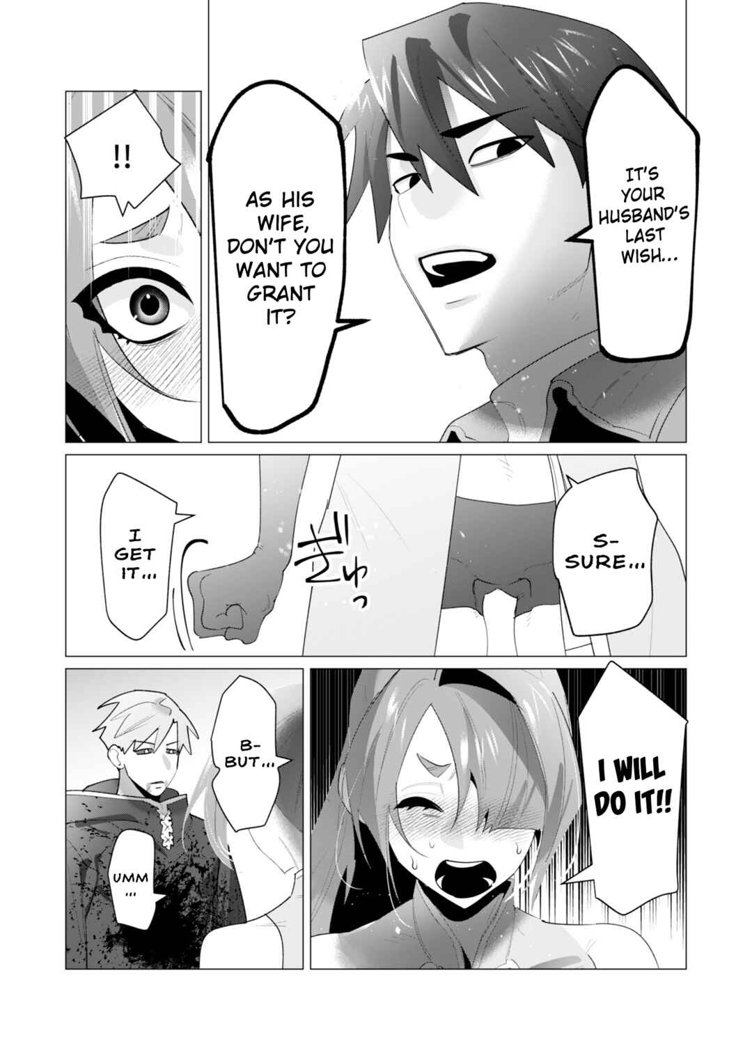 Yuusha-sama wa Houshuu ni Hitozuma wo Gokibou desu Chapter 23 - Page 35