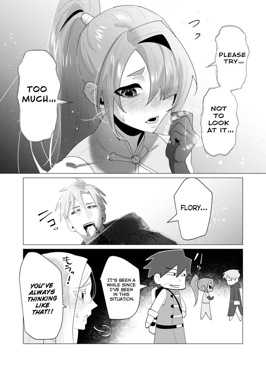 Yuusha-sama wa Houshuu ni Hitozuma wo Gokibou desu Chapter 23 - Page 36