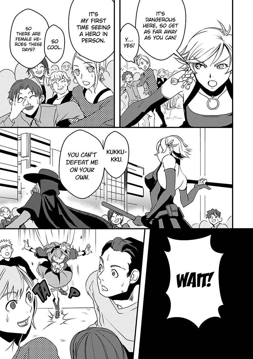 Ore to Hero to Mahou Shoujo Chapter 11 - Page 13