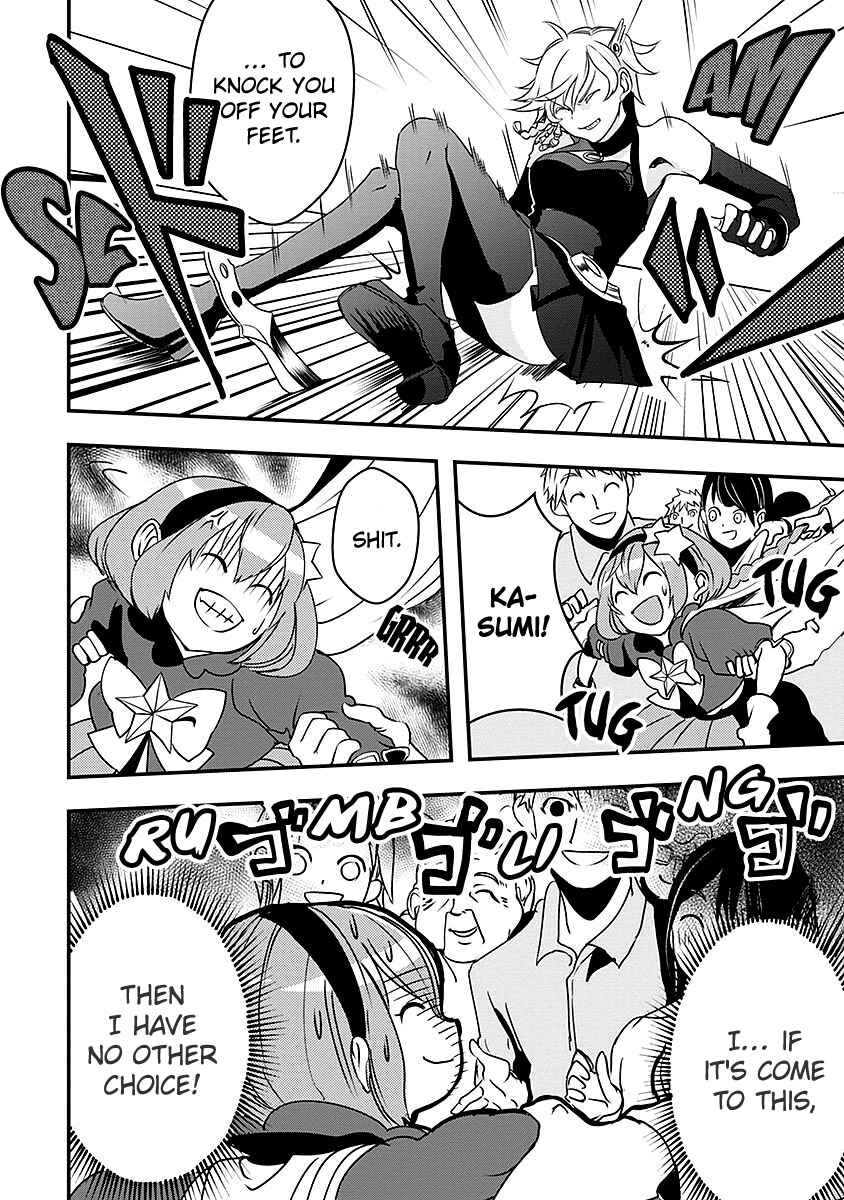 Ore to Hero to Mahou Shoujo Chapter 11 - Page 20