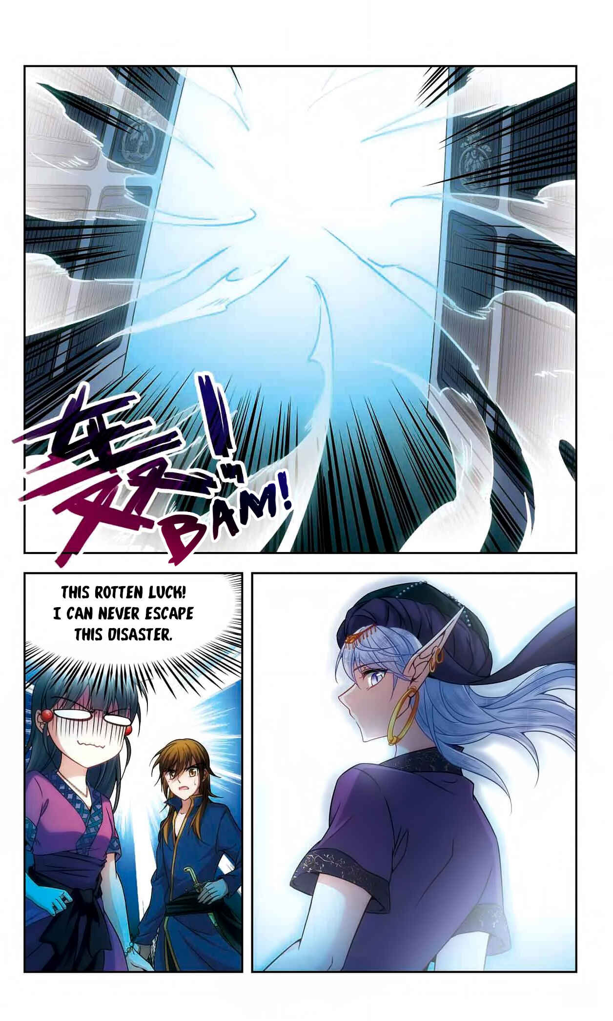 Journey to Seek Past Reincarnations Chapter 155 - Page 10