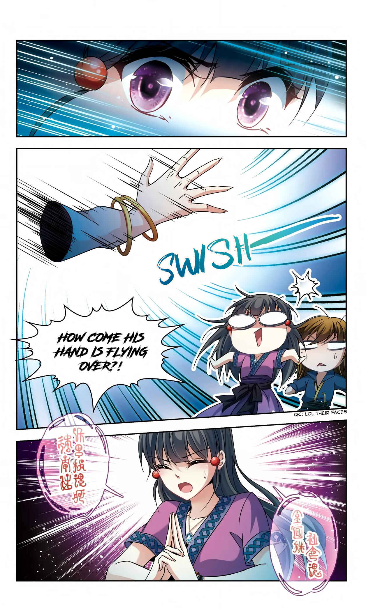 Journey to Seek Past Reincarnations Chapter 155 - Page 14