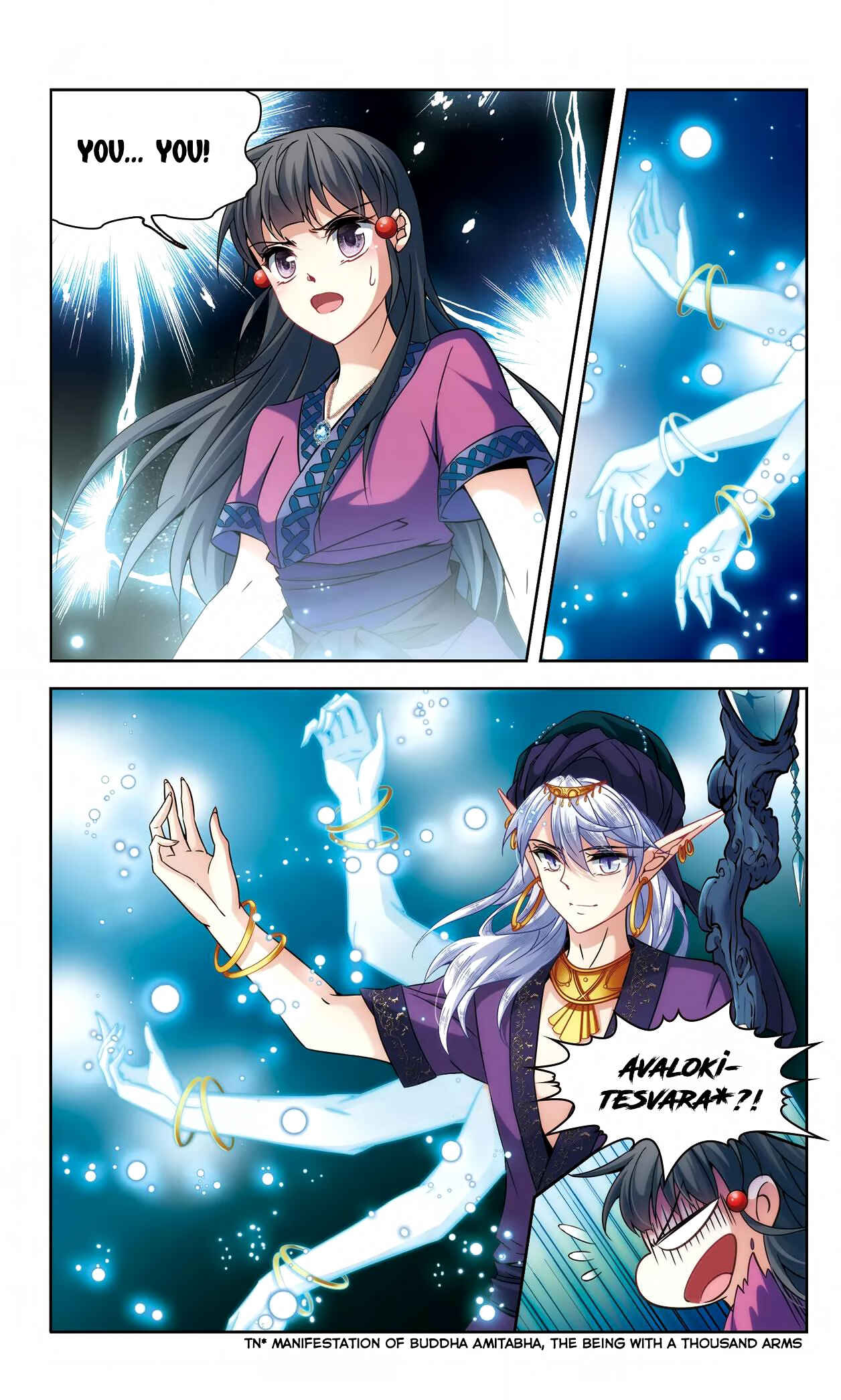 Journey to Seek Past Reincarnations Chapter 155 - Page 17