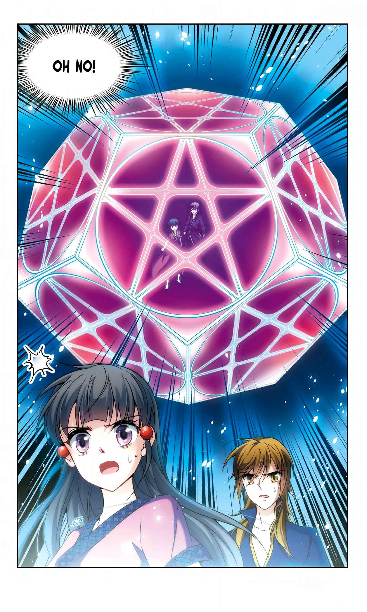 Journey to Seek Past Reincarnations Chapter 155 - Page 20