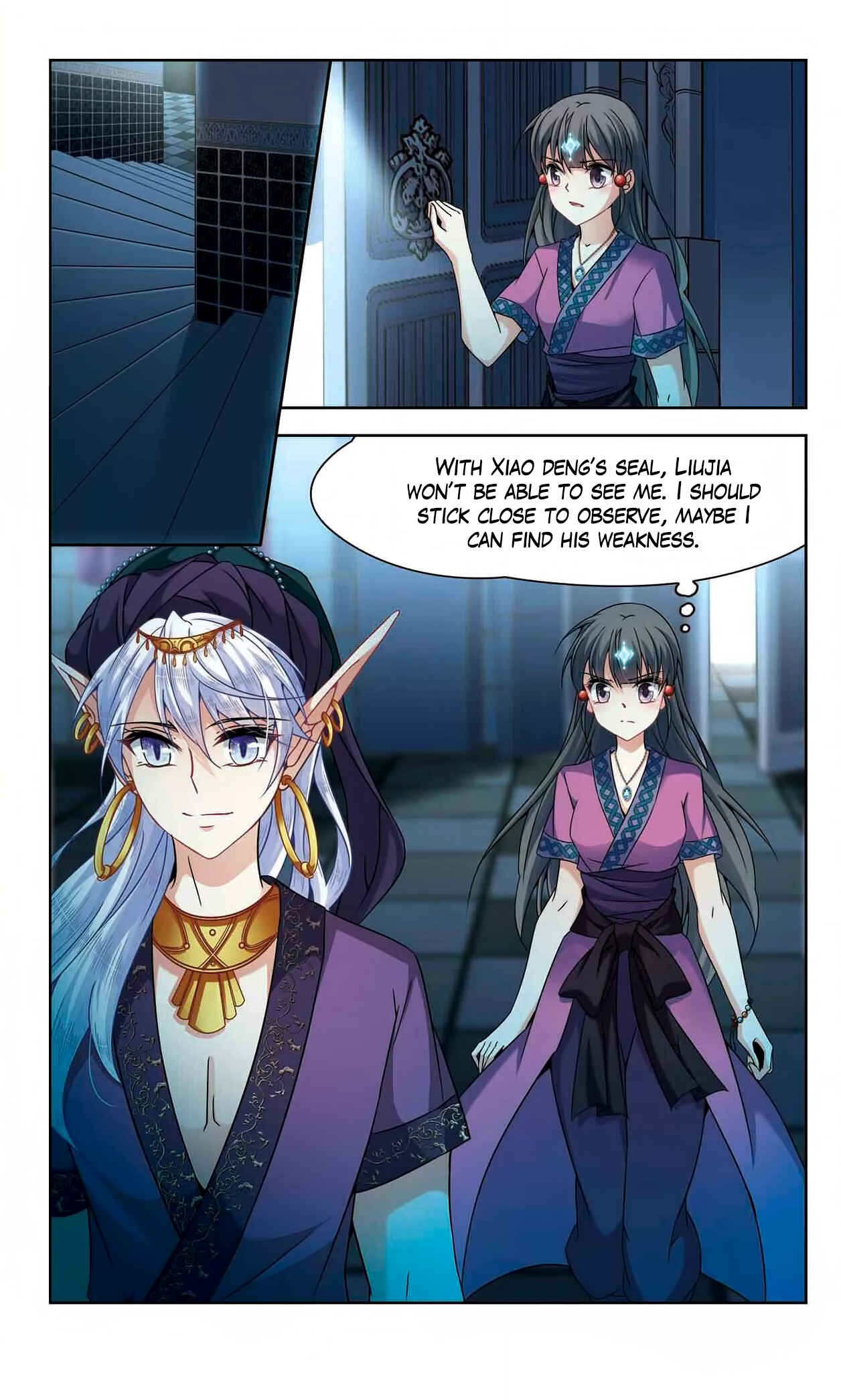 Journey to Seek Past Reincarnations Chapter 155 - Page 3