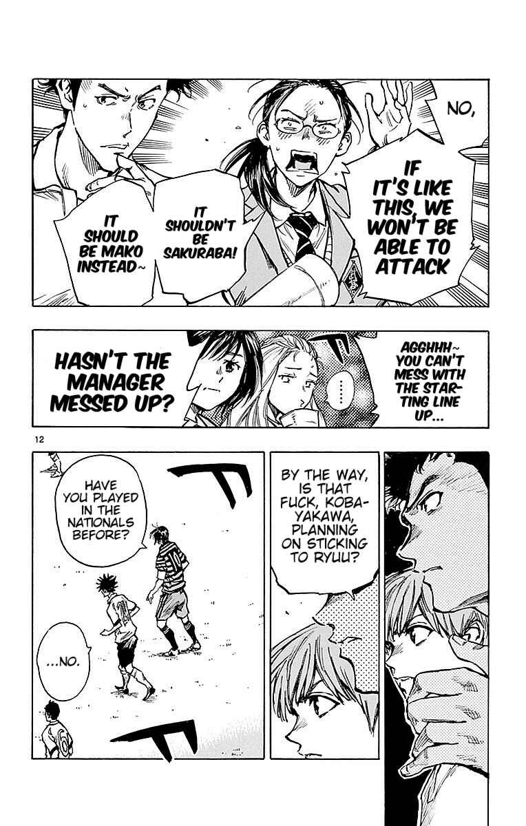BE BLUES ~Ao ni Nare~ Chapter 264 - Page 12