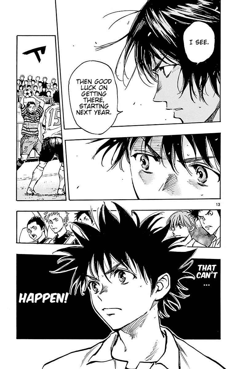 BE BLUES ~Ao ni Nare~ Chapter 264 - Page 13