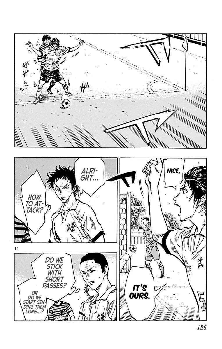 BE BLUES ~Ao ni Nare~ Chapter 264 - Page 14