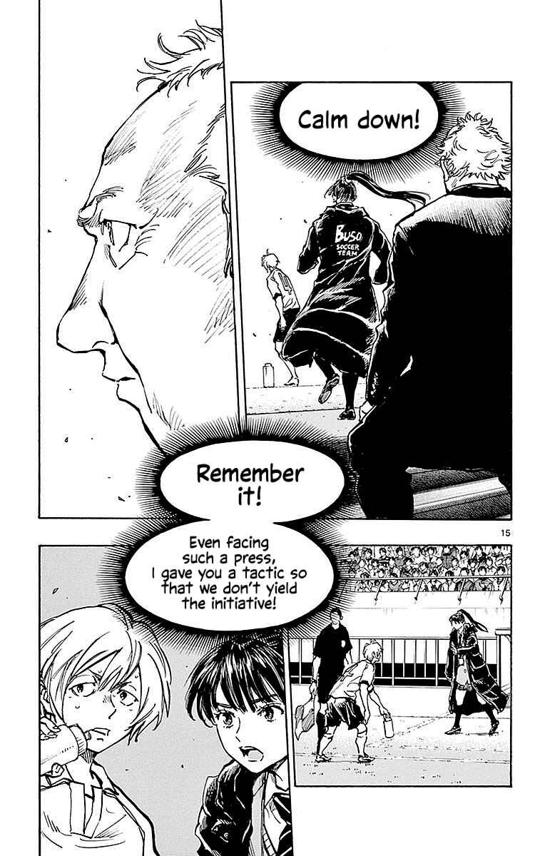 BE BLUES ~Ao ni Nare~ Chapter 264 - Page 15