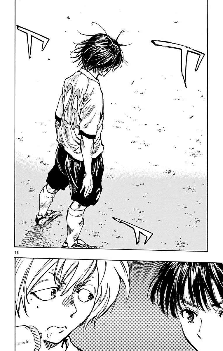 BE BLUES ~Ao ni Nare~ Chapter 264 - Page 16