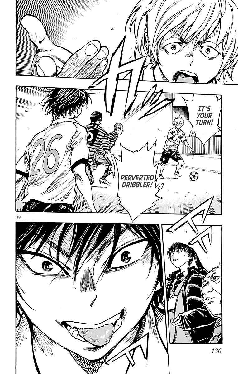 BE BLUES ~Ao ni Nare~ Chapter 264 - Page 18