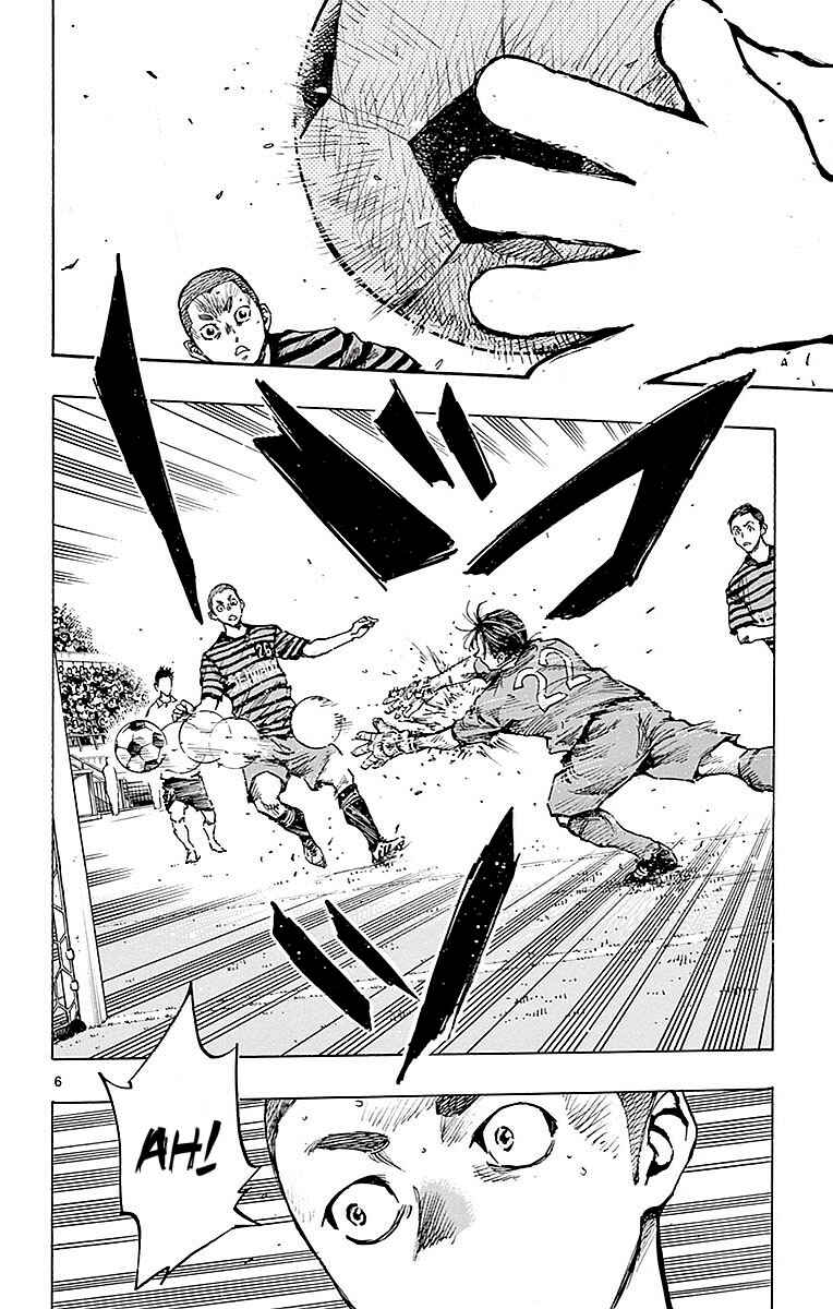 BE BLUES ~Ao ni Nare~ Chapter 264 - Page 6