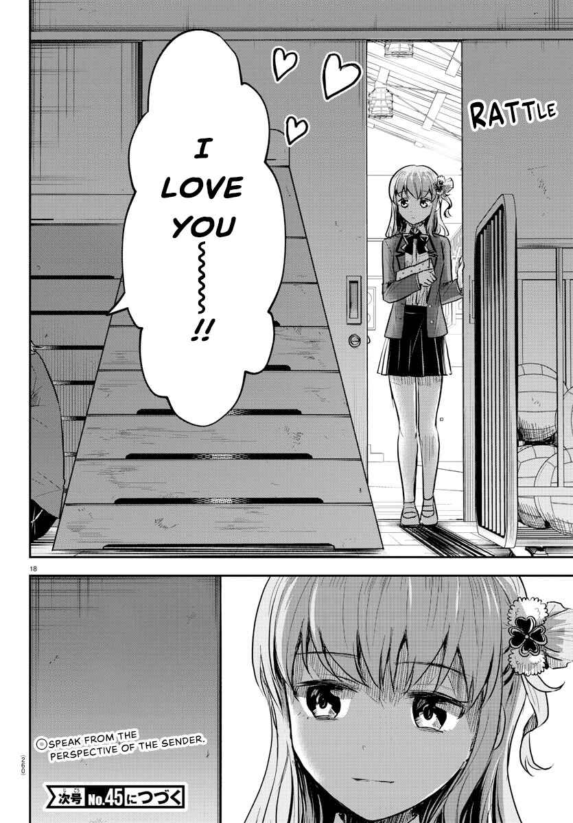 Kimi wa Yotsuba no Clover Chapter 11 - Page 19