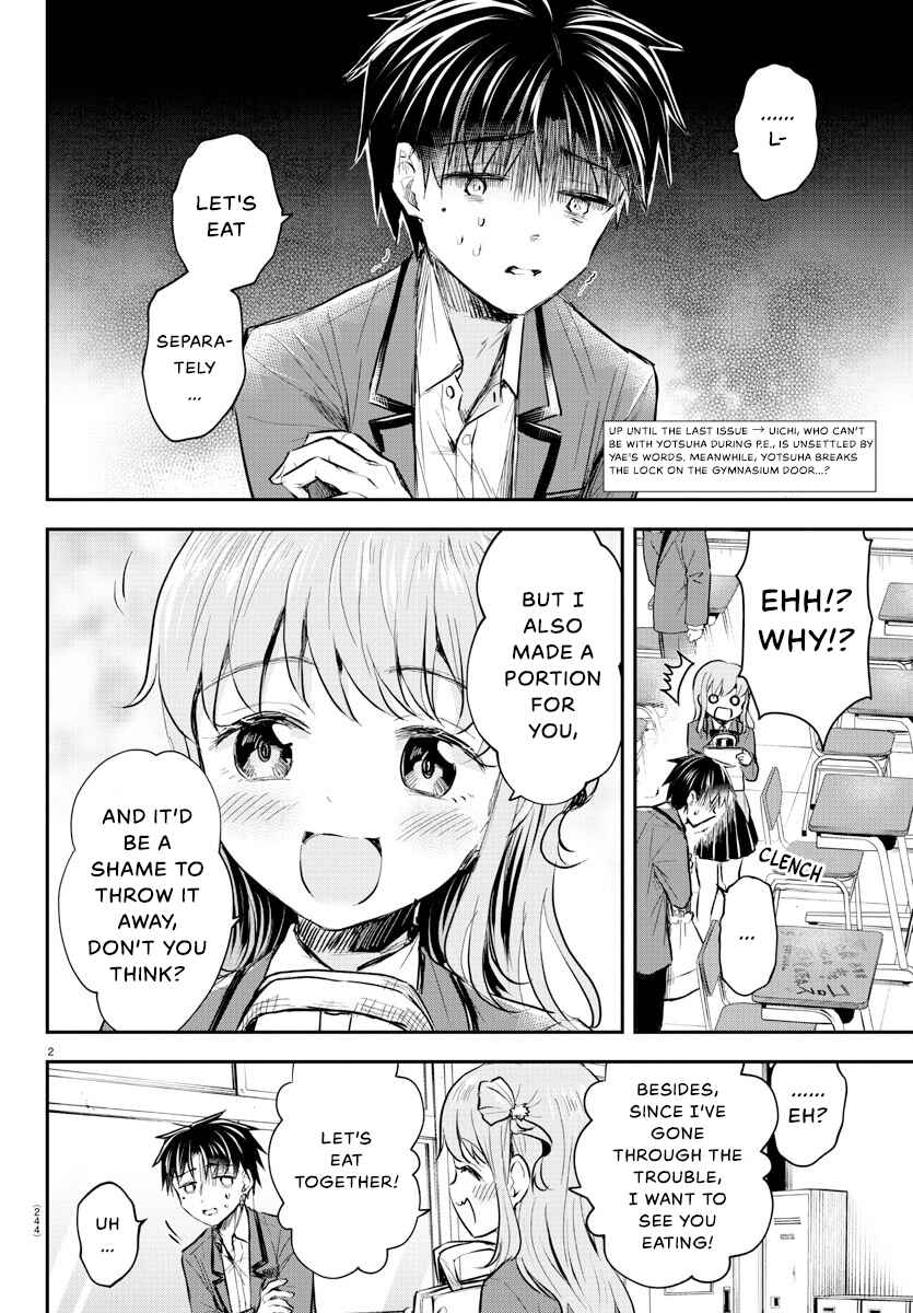 Kimi wa Yotsuba no Clover Chapter 11 - Page 3