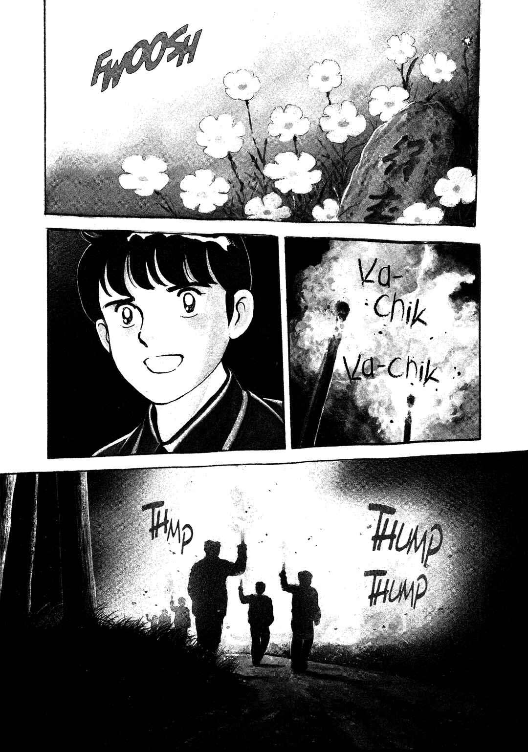Boku no Mura no Hanashi Chapter 14 - Page 1