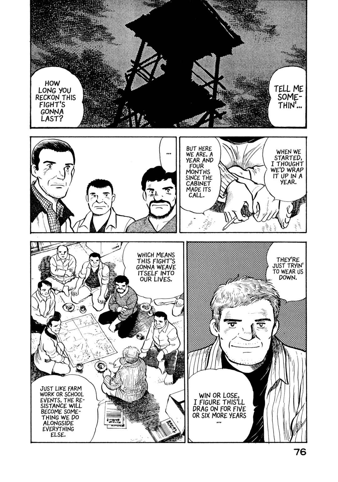 Boku no Mura no Hanashi Chapter 14 - Page 12