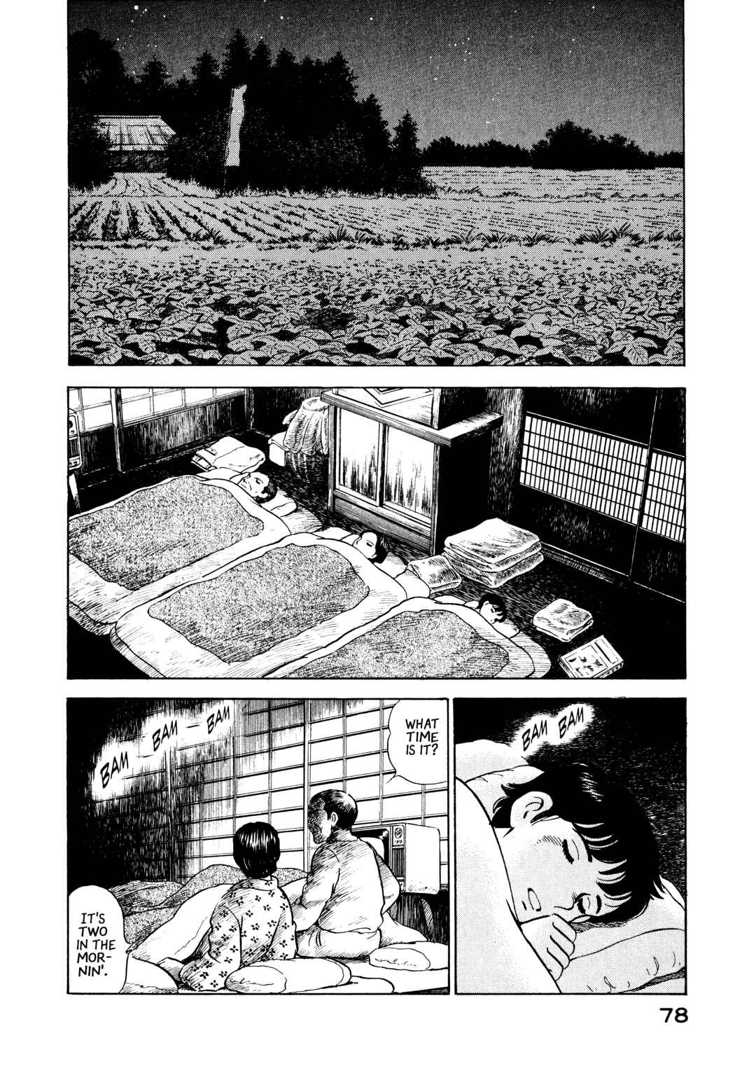 Boku no Mura no Hanashi Chapter 14 - Page 14